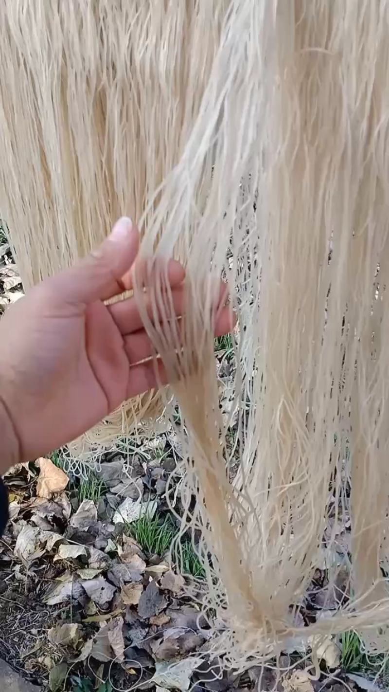 农家纯红薯粉丝，批发零售均可欢迎光临。极速发货