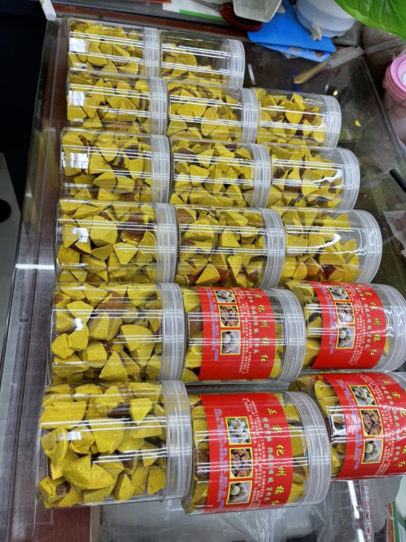 【正宗】化州橘红/量大从优