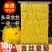 金丝皇菊精品袋装花一朵一杯超实惠装，欢迎下单品尝
