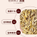 饲用燕麦种子养殖牧草耐寒种籽进口高产鱼饲料草籽绿肥牛羊草