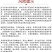 饲用燕麦种子养殖牧草耐寒种籽进口高产鱼饲料草籽绿肥牛羊草