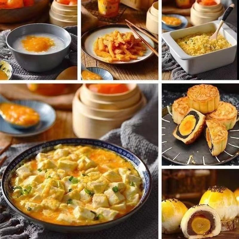 蛋黄制品咸蛋黄25枚烘焙原料厂家直销包粽子月饼蛋黄酥
