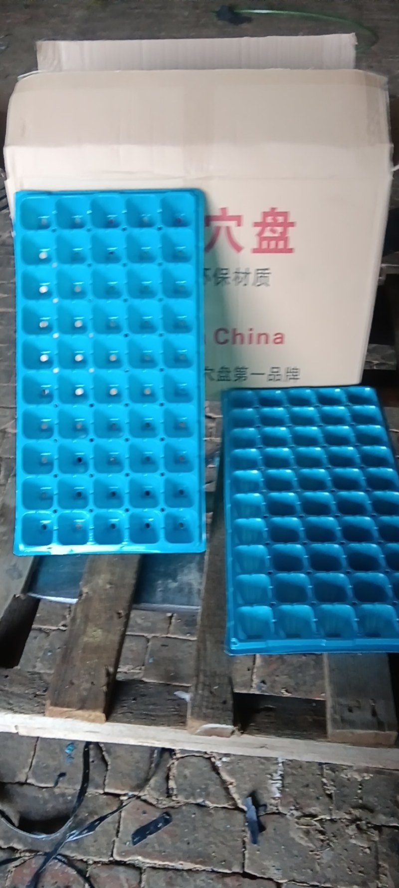 广泛用于，蔬菜，瓜果，烟草，林木等…多种育苗使用。