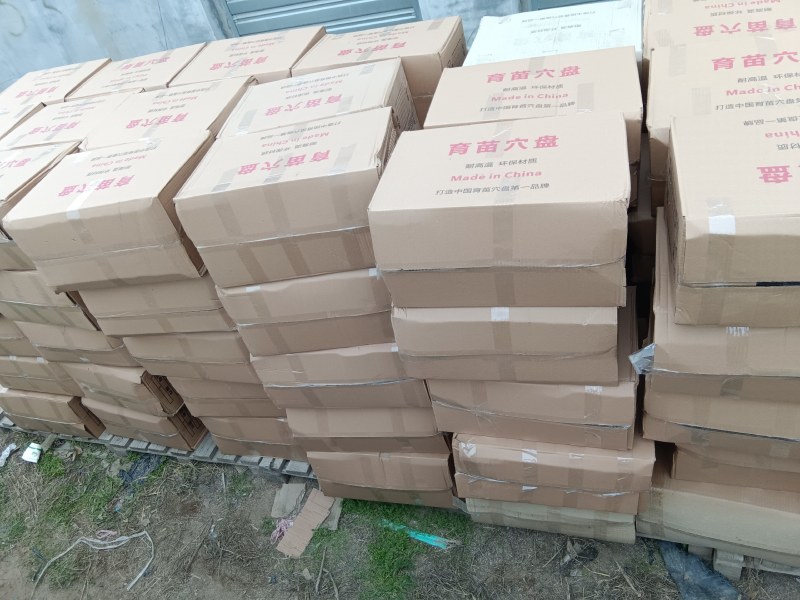 广泛用于，蔬菜，瓜果，烟草，林木等…多种育苗使用。