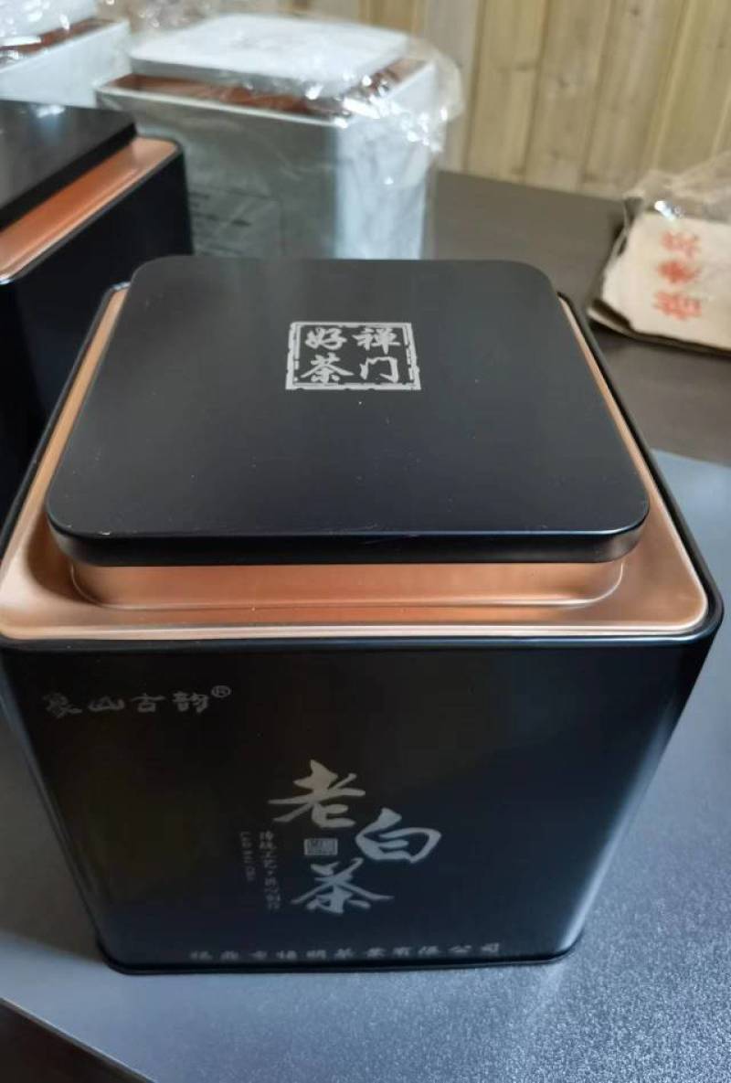 白茶普洱茶