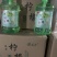 新品依宝恋1.3kg柠檬洗洁精达标产品