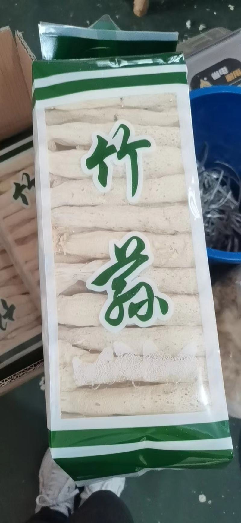 福建省古田县头批竹荪杆子，值得大家购买，价格合理