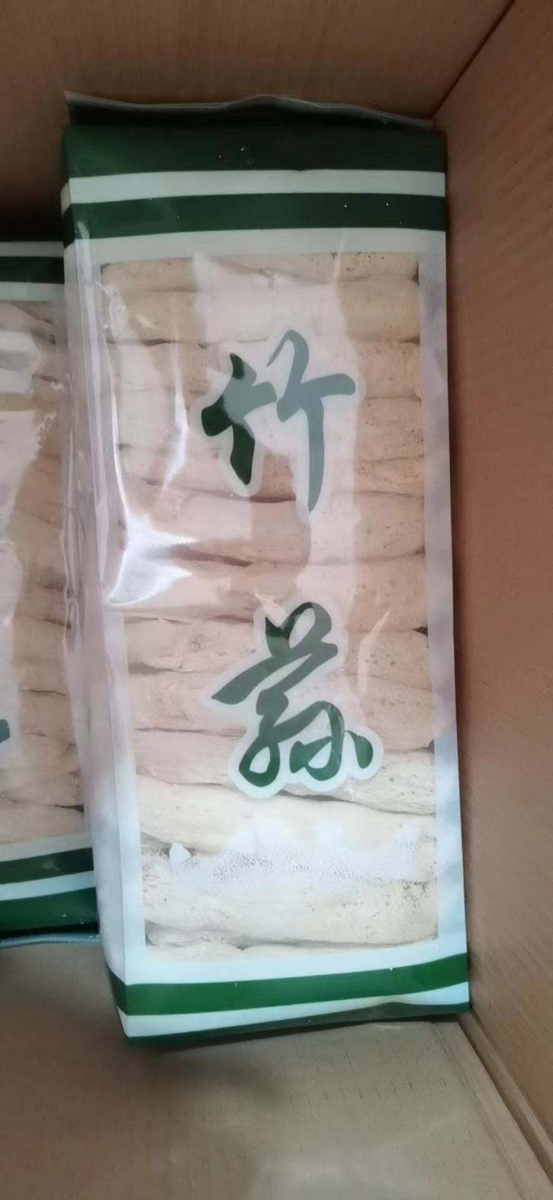 福建省古田县头批竹荪杆子，值得大家购买，价格合理