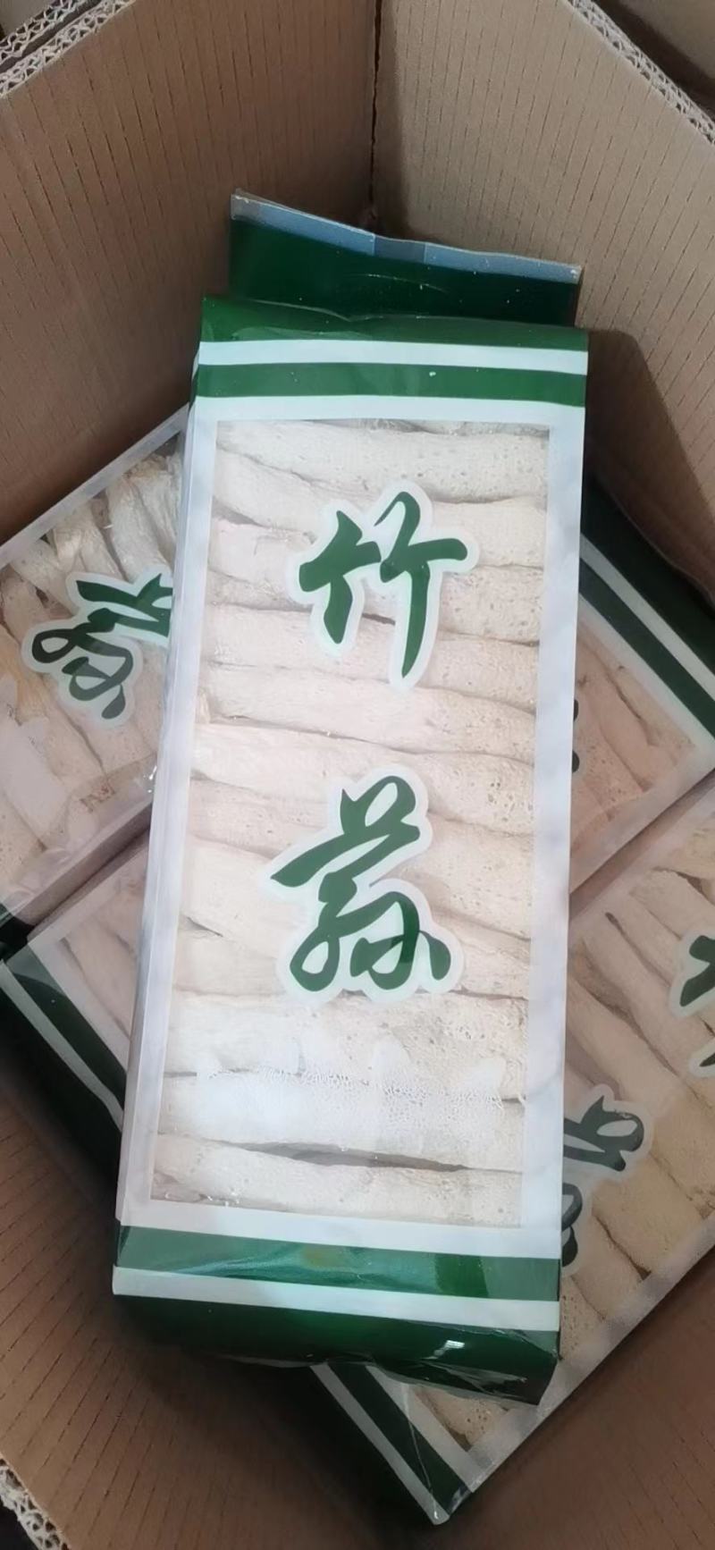 福建省古田县头批竹荪杆子，值得大家购买，价格合理