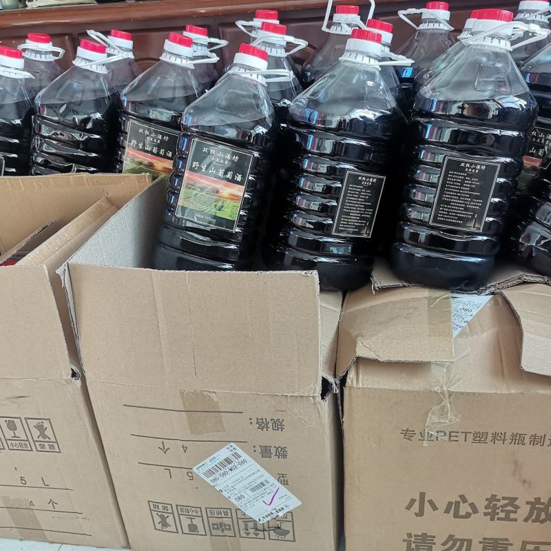 果酒-葡萄酒南沟十七里红山葡萄酒厂区现货价格便宜