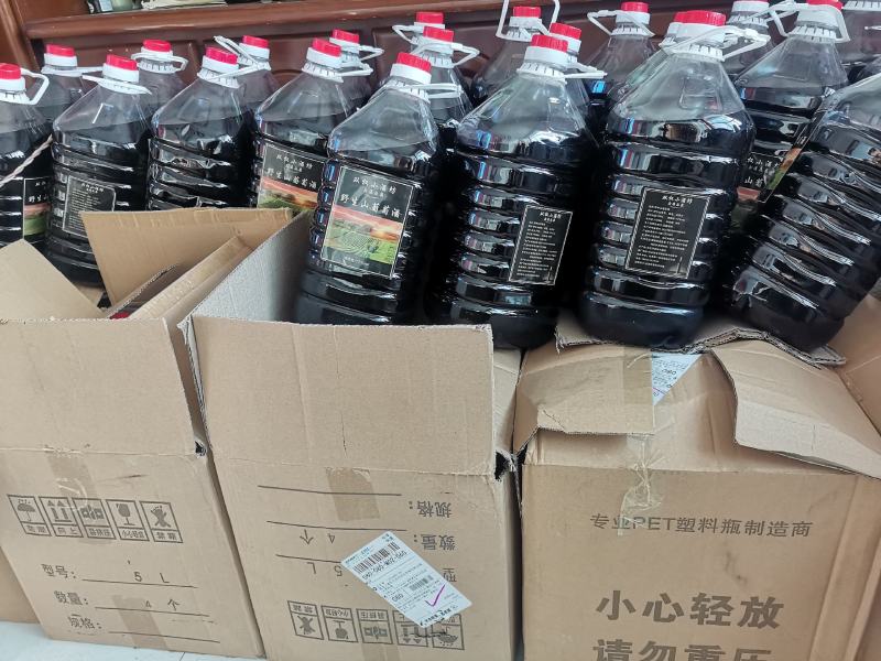 果酒-葡萄酒南沟十七里红山葡萄酒厂区现货价格便宜