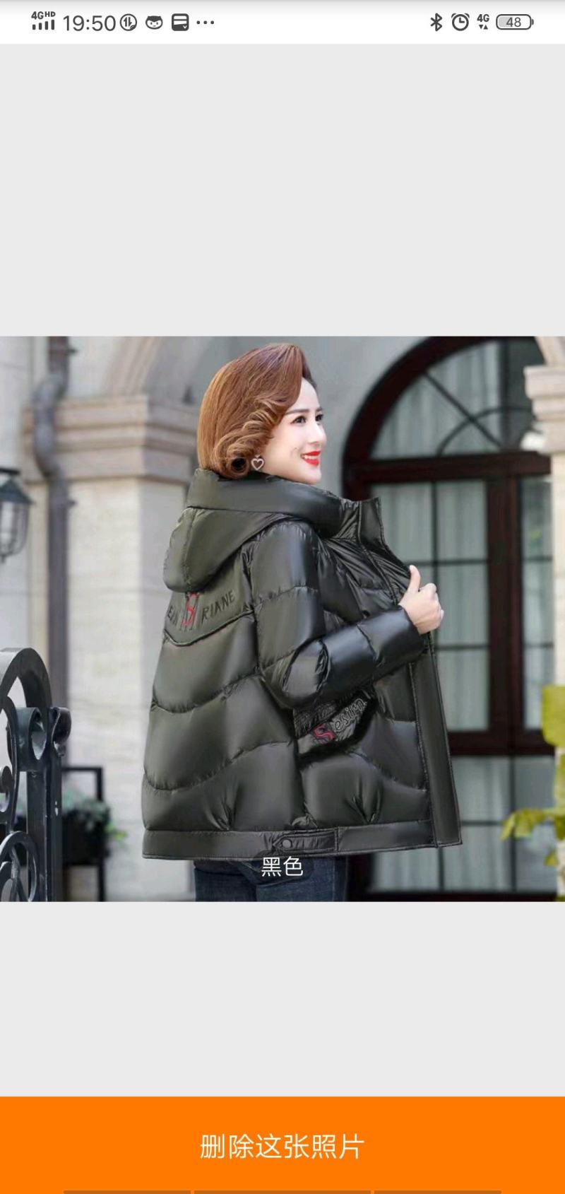 (包邮)2022新款冬季大码妈妈加厚棉衣中老年女冬装洋气