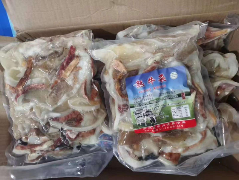 羊杂牛杂跑江湖地摊真空包装发货羊杂汤冬季一手货源