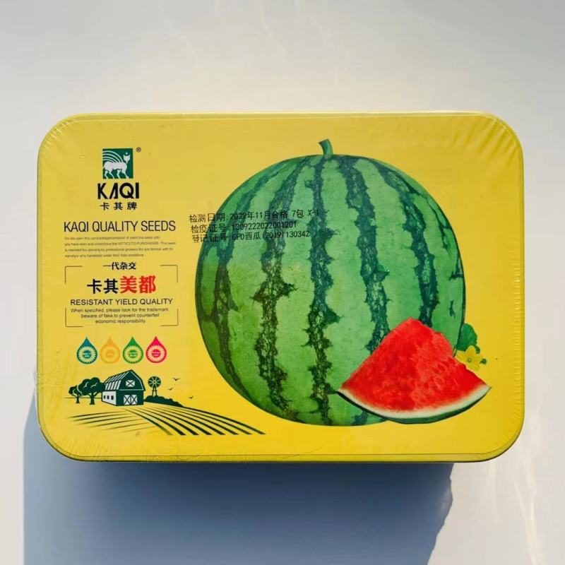 科乐美都西瓜种子耐裂冰糖脆甜美都西瓜种籽早熟果皮硬