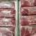 纯干牛碎肉、质量保证价格合适厂家直发量大从优