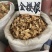 松节中草药松郎头油松节黄松木节中药材店铺