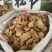 松节中草药松郎头油松节黄松木节中药材店铺