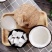 海南浓香型老椰，椰王，营养煲汤佳品，