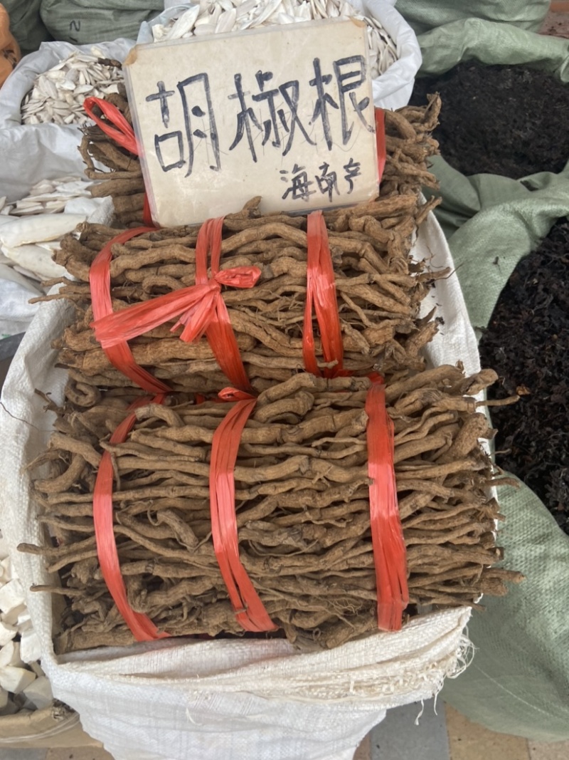 野生正宗纯老胡椒根正宗海南胡椒根泡酒煲汤