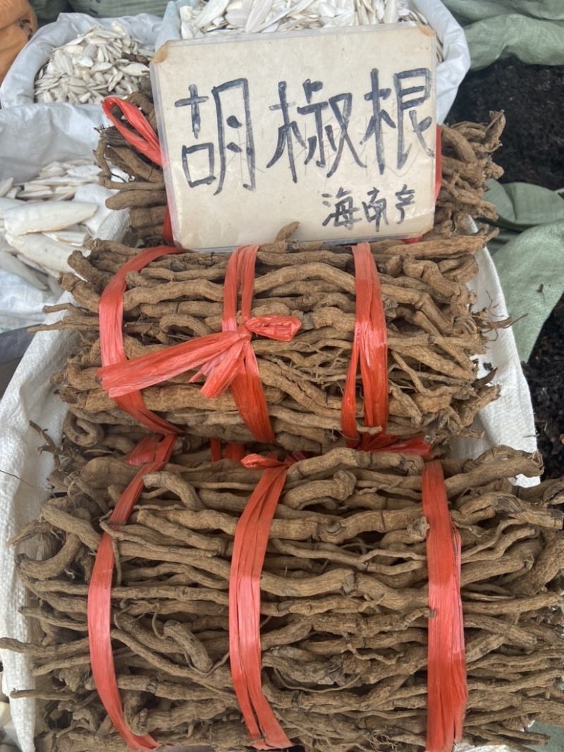 野生正宗纯老胡椒根正宗海南胡椒根泡酒煲汤