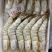 厂家直销天然海上大明虾工厂直销，客户可以下单定做