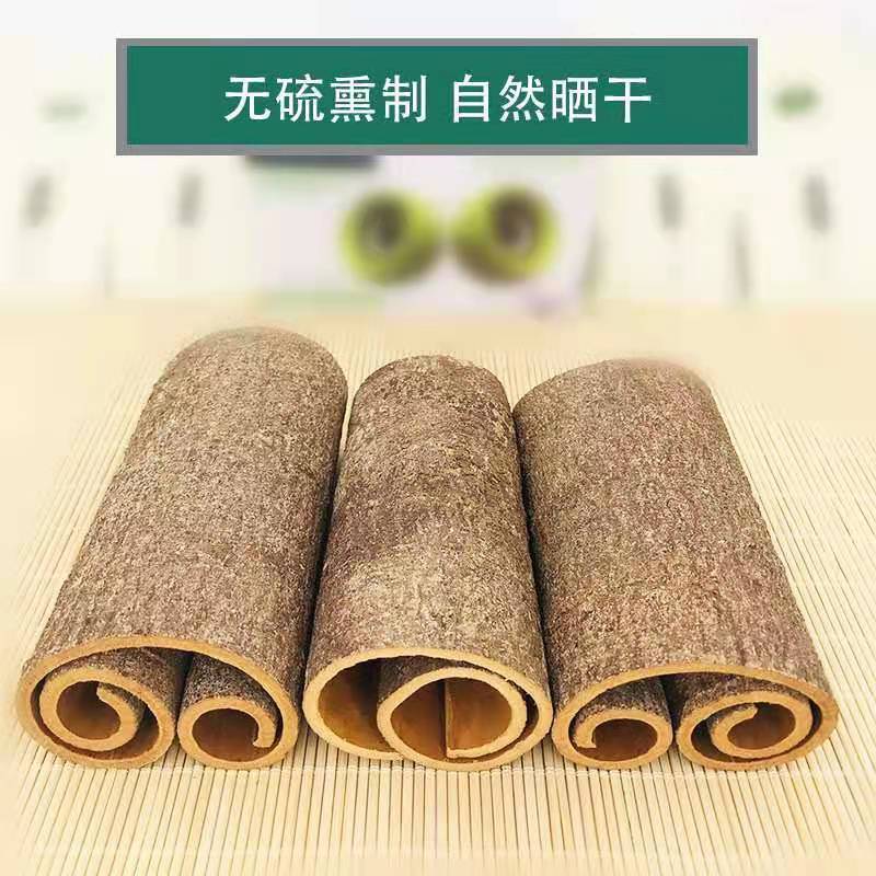 精选桂皮筒广西桂皮正品桂皮筒