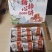 只做精品平乐柿饼新鲜软糯量大从优对接商超欢迎采购