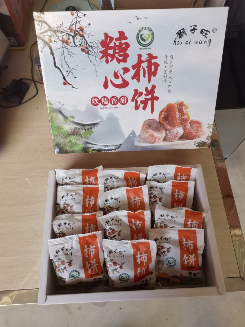 只做精品平乐柿饼新鲜软糯量大从优对接商超欢迎采购
