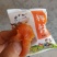 只做精品平乐柿饼新鲜软糯量大从优对接商超欢迎采购