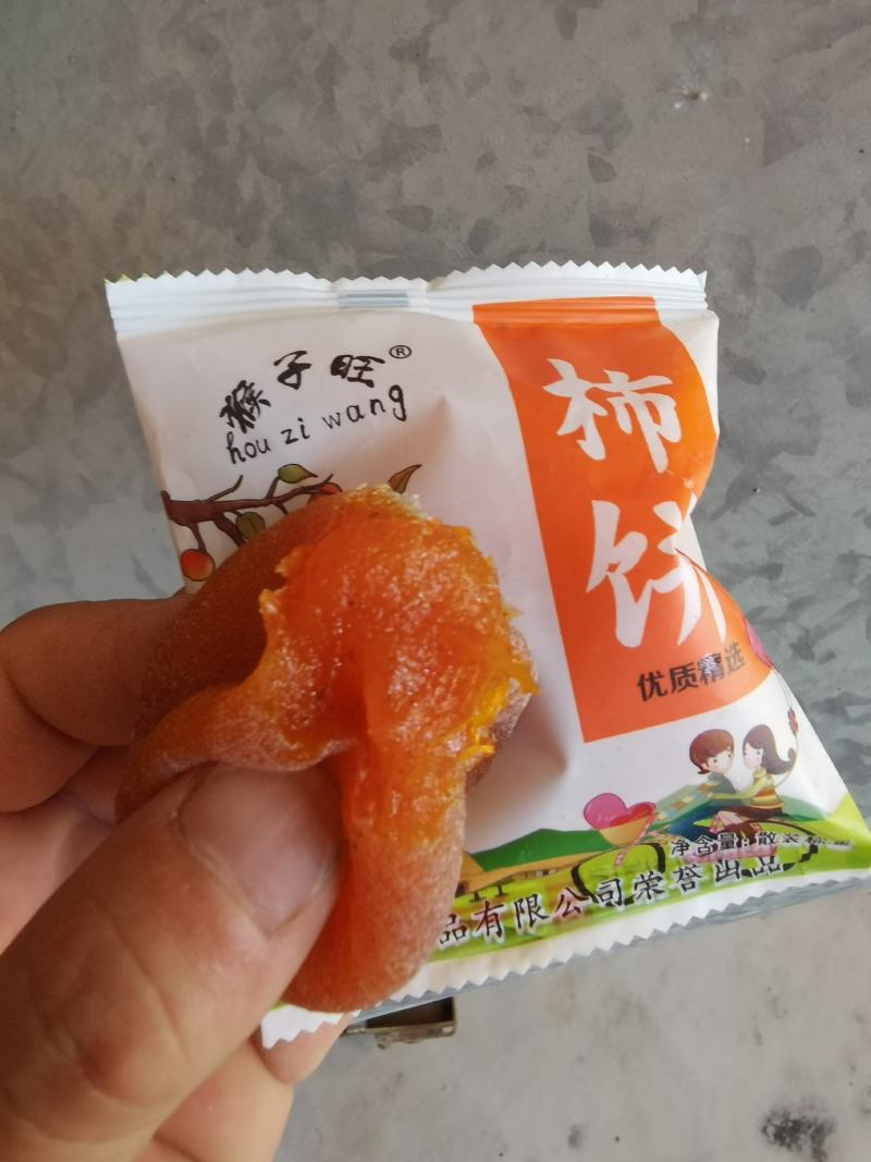 只做精品平乐柿饼新鲜软糯量大从优对接商超欢迎采购