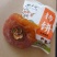 只做精品平乐柿饼新鲜软糯量大从优对接商超欢迎采购