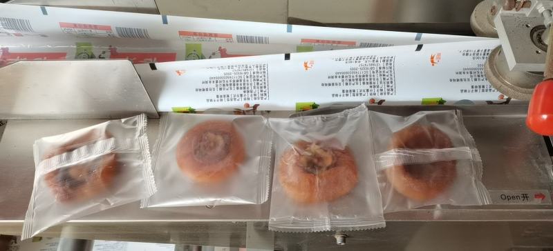 只做精品平乐柿饼新鲜软糯量大从优对接商超欢迎采购