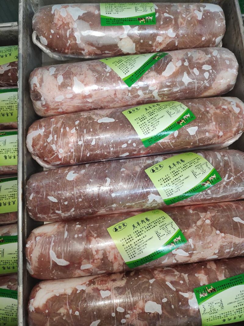 国产羊肉卷C不散不碎不柴产品直销货源充足，高中低档可选