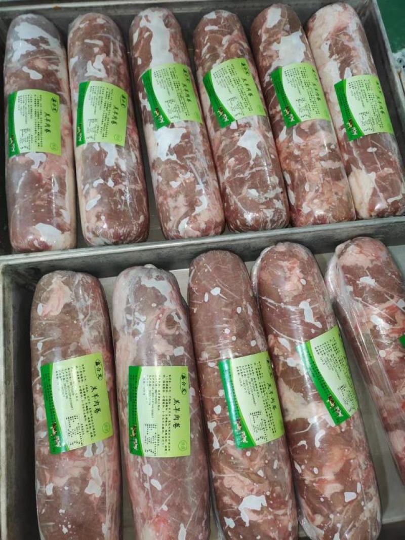 国产羊肉卷不散不碎不柴，厂家发货货源充足高中低档可选