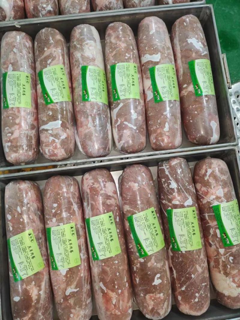国产羊肉卷不散不碎不柴，厂家发货货源充足高中低档可选