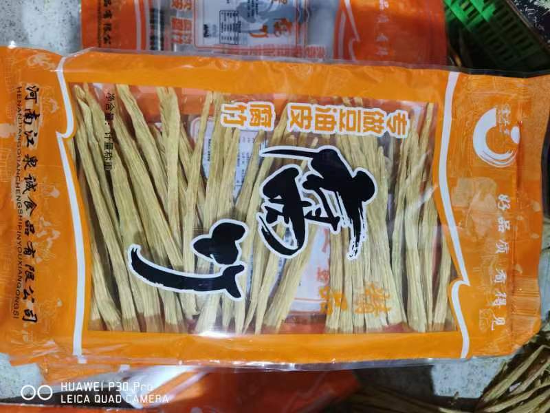 【推荐】腐竹河南许昌腐竹大量上市，支持视频看货，欢迎来电