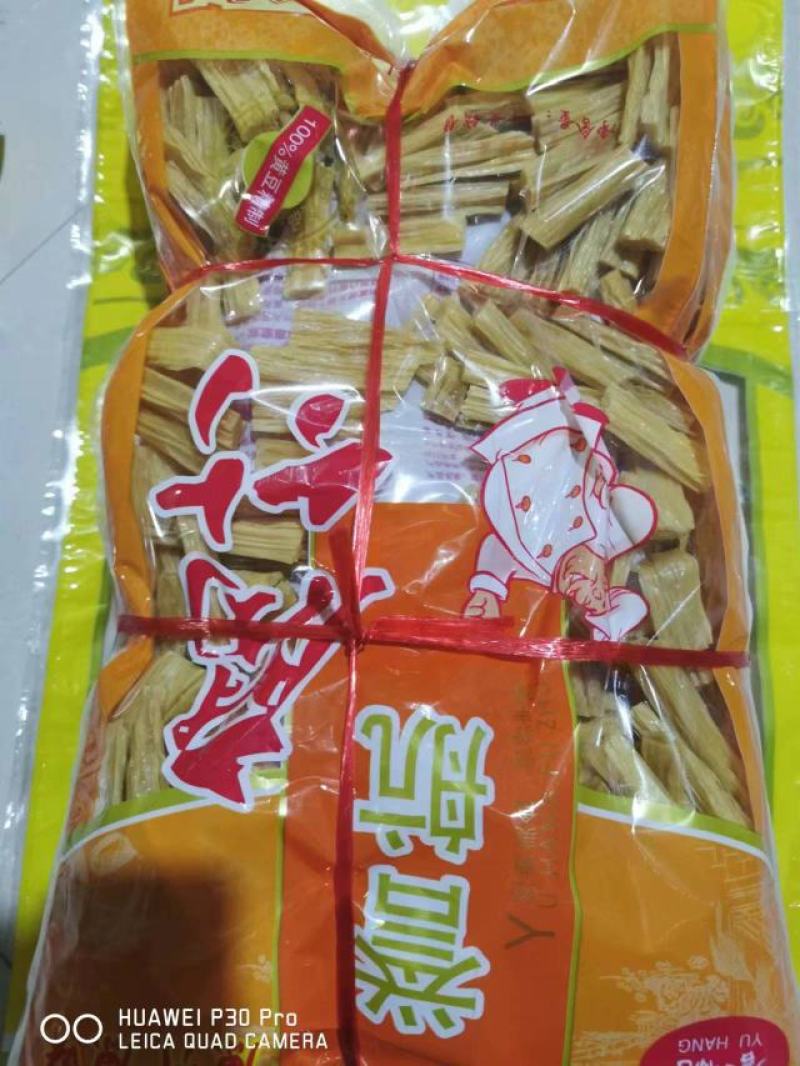 【优选】河南许昌腐竹大量上市代发全国欢迎来电咨询