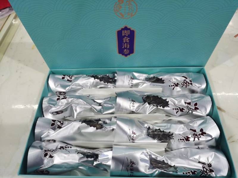 海参礼盒单品，过年海鲜礼盒打包需要，两款价格透明大连发货