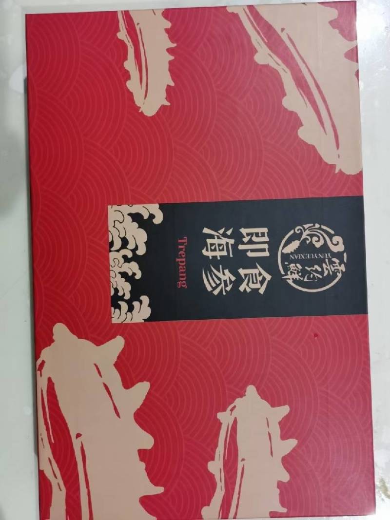 海参礼盒单品，过年海鲜礼盒打包需要，两款价格透明大连发货
