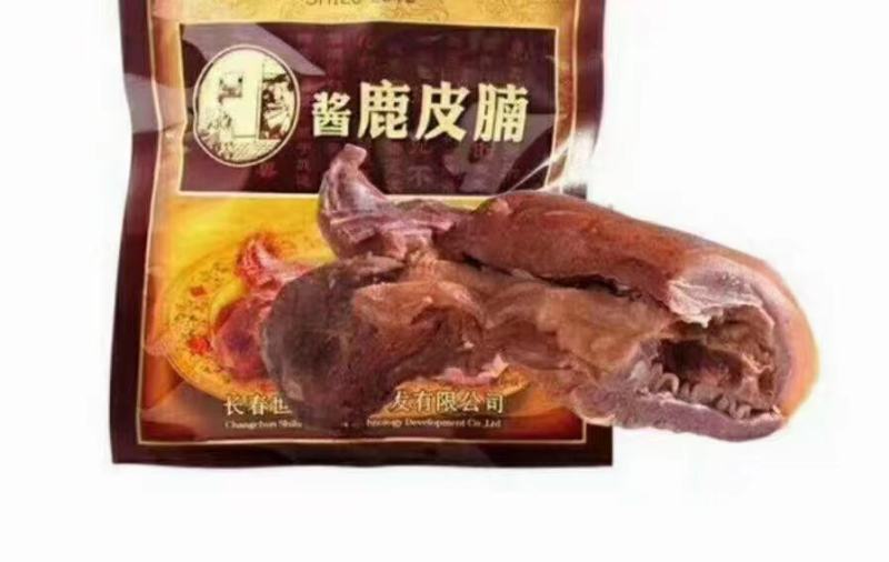 【熟食鹿肉】鹿肉熟食