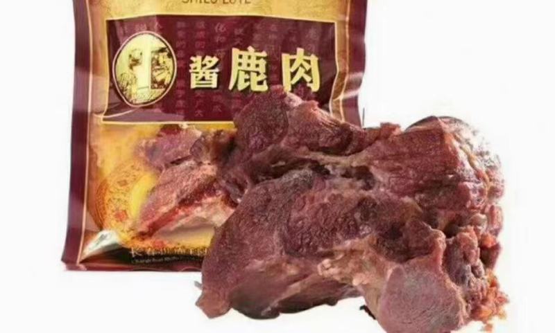 【熟食鹿肉】鹿肉熟食
