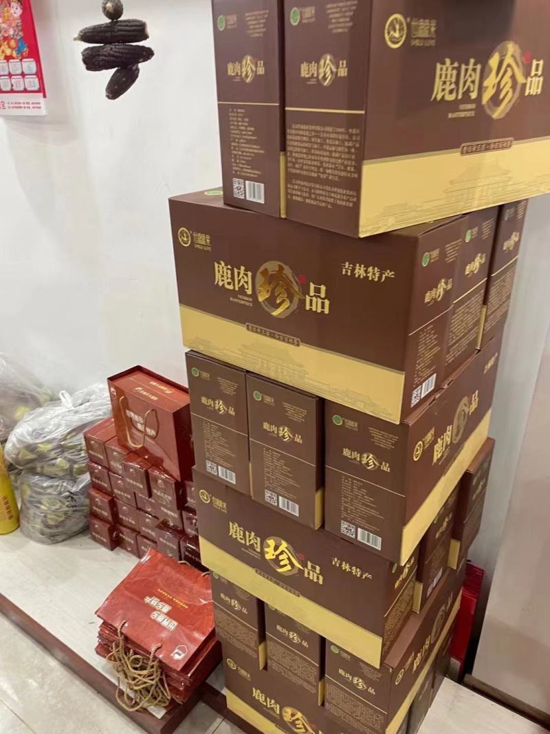 【熟食鹿肉】鹿肉熟食