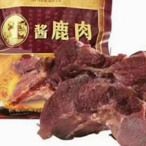 【熟食鹿肉】鹿肉熟食