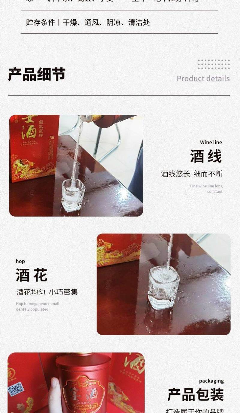 白酒宴酒52度500ml*2瓶浓香型白酒纯粮批发