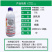 诺普信5%阿维菌素甲氰菊酯红蜘蛛农药杀虫剂正品包邮