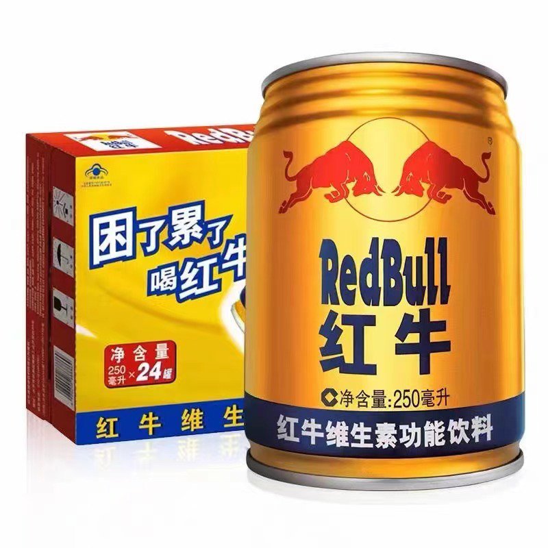 红牛