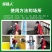 探路人15%氯氟醚顺氰可湿性粉剂室内外灭蟑螂除苍蝇蚊子药
