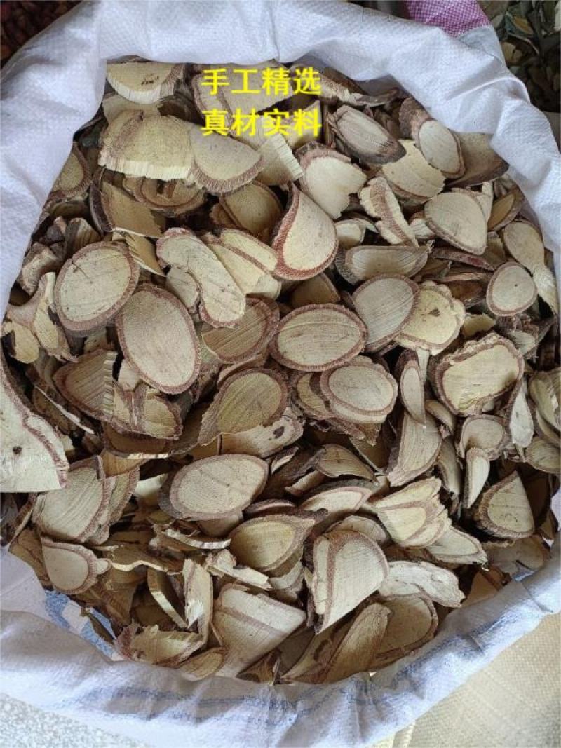 野生血风藤老人根大血藤走马风月子洗澡洗头草药