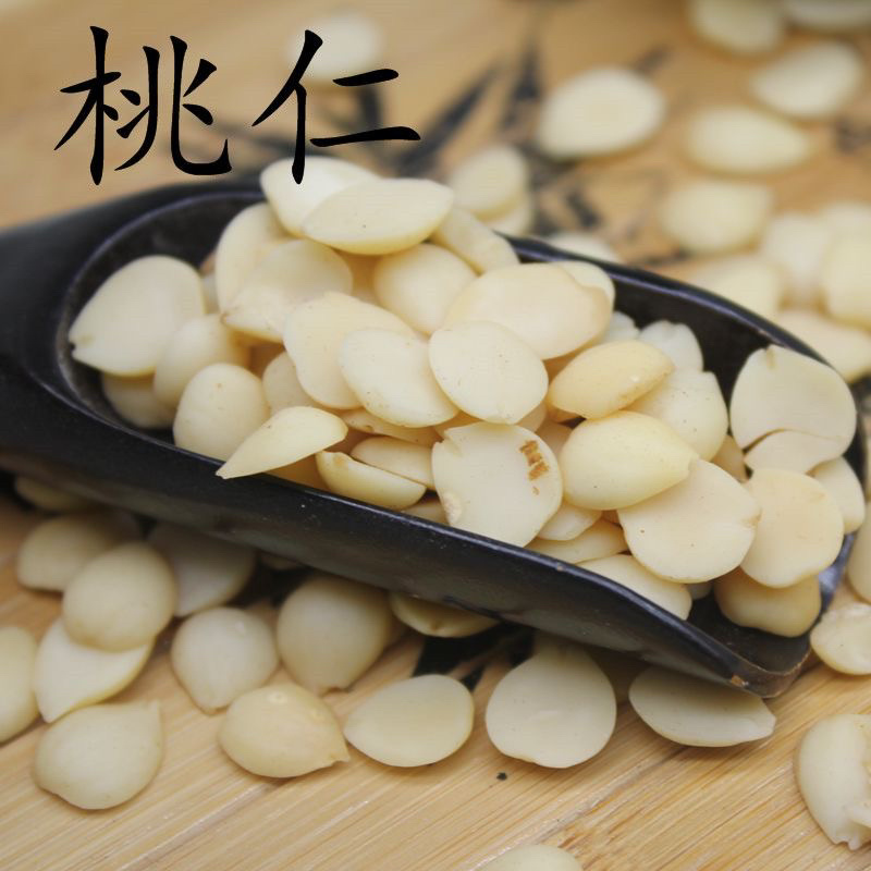 中药材桃仁精选药用去皮桃仁带皮桃仁茶一公斤起批