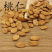 中药材桃仁精选药用去皮桃仁带皮桃仁茶一公斤起批